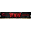 Desktop Memory DRAM G.Skill Aegis F4-2666C19S-8GIS 8GB DDR4 DIMM 2666MHz CL19-19-19-43 1.20V OEM, no package Color:black