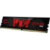 Desktop Memory DRAM G.Skill Aegis F4-2666C19S-8GIS 8GB DDR4 DIMM 2666MHz CL19-19-19-43 1.20V OEM, no package Color:black
