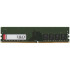 זיכרון לנייח DRAM Kingston Value KVR32N22S8-8WP 8GB DDR4 3200MHz CL22 1.2V