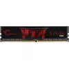 זיכרון לנייח DRAM G.Skill Aegis F4-3000C16S-8GISB 8GB DDR4 DIMM 3000MHz OEM, ללא אריזה מקורית