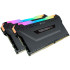Оперативная память DRAM Corsair VENGEANCE RGB PRO CMW16GX4M2C3200C16 KIT 16GB Оперативная память DRAM Corsair VENGEANCE RGB PRO CMW16GX4M2C3200C16 KIT 16GB