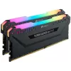 זיכרון לנייח DRAM Corsair VENGEANCE RGB PRO CMW16GX4M2C3200C16 KIT 16GB (2X8GB) DDR4 DIMM 3200MHz C16 1.2V צבע שחור זיכרון לנייח DRAM Corsair VENGEANCE RGB PRO CMW16GX4M2C3200C16 KIT 16GB (2X8GB) DDR4 DIMM 3200MHz C16 1.2V צבע שחור