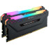 Оперативная память DRAM Corsair VENGEANCE RGB PRO CMW16GX4M2C3200C16 KIT 16GB Оперативная память DRAM Corsair VENGEANCE RGB PRO CMW16GX4M2C3200C16 KIT 16GB