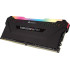 Оперативная память DRAM Corsair VENGEANCE RGB PRO CMW16GX4M2C3200C16 KIT 16GB Оперативная память DRAM Corsair VENGEANCE RGB PRO CMW16GX4M2C3200C16 KIT 16GB