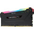 Оперативная память DRAM Corsair VENGEANCE RGB PRO CMW16GX4M2C3200C16 KIT 16GB Оперативная память DRAM Corsair VENGEANCE RGB PRO CMW16GX4M2C3200C16 KIT 16GB