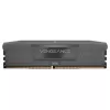 זיכרון לנייח DRAM Corsair Vengeance CMK64GX5M2D5600Z40 KIT 64GB (2x32GB) DDR5 DIMM 5600MHz 40 1.25V צבע אפור