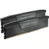 זיכרון לנייח DRAM Corsair Vengeance CMK64GX5M2D5600Z40 KIT 64GB (2x32GB) DDR5 DIMM 5600MHz 40 1.25V צבע אפור