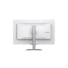 Монитор для игр Gigabyte M27Q2 ICE 27" 200Hz 2K, QHD Super Speed IPS Цвет:белый