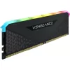 Memory Corsair VENGEANCE RGB RS 8GB DDR4 3200MHz C16 CMG8GX4M1E3200C16 8GB DDR4 3200MHz Memory Corsair VENGEANCE RGB RS 8GB DDR4 3200MHz C16 CMG8GX4M1E3200C16 8GB DDR4 3200MHz