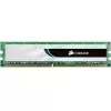 Desktop Memory DRAM Corsair VALUE SELECT CMV8GX3M1A1600C11 8GB DDR3 DIMM 1600MHz 11-11-11-30