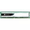 Desktop Memory DRAM Corsair VALUE SELECT CMV8GX3M1A1600C11 8GB DDR3 DIMM 1600MHz 11-11-11-30