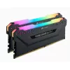 זיכרון לנייח DRAM Corsair VENGEANCE RGB PRO CMW64GX4M2K4000C18 KIT 64GB (2X32GB) DDR4 DIMM 4000MHz 18-22-22-42 צבע שחור זיכרון לנייח DRAM Corsair VENGEANCE RGB PRO CMW64GX4M2K4000C18 KIT 64GB (2X32GB) DDR4 DIMM 4000MHz 18-22-22-42 צבע שחור