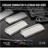 זיכרון לנייח DRAM Corsair DOMINATOR PLATINUM RGB CMT64GX5M2B5200C40W KIT 64GB (2X32GB) DDR5 DIMM 5200MHz 40-40-40-77 צבע לבן זיכרון לנייח DRAM Corsair DOMINATOR PLATINUM RGB CMT64GX5M2B5200C40W KIT 64GB (2X32GB) DDR5 DIMM 5200MHz 40-40-40-77 צבע לבן
