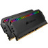 Desktop Memory DRAM Corsair DOMINATOR PLATINUM RGB CMT16GX4M2C3200C16 KIT 16GB