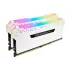 Память Corsair VENGEANCE RGB PRO DRAM CMW16GX4M2E3200C16W KIT 16GB - 2x8 (Dual) DDR4 3200MHz 16 1.35V Цвет:белый