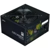 Power Supply Zalman Decamax ZM500-LX3 500W 80 Plus ZM500-LX3 80 Plus