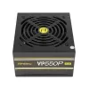 ספק כוח Antec VALUE POWER VP550P PLUS 0-761345-11535-3 לא מודולרי 80 Plus 550W