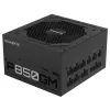 ספק כוח Gigabyte P850GM GP-P850GM מודולרי מלא 80 Plus Gold 850W