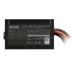 ספק כוח Cooler Master LITE NEX WHITE 600 230V MPW-6001-ACBW-BWO לא מודולרי 80 Plus 600W 12V:552W