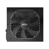 Power Supply MSI MPG A650GF Full Modular 80 Plus Gold 12V:650W Power Supply MSI MPG A650GF Full Modular 80 Plus Gold 12V:650W