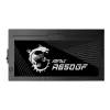 Power Supply MSI MPG A650GF Full Modular 80 Plus Gold 12V:650W Power Supply MSI MPG A650GF Full Modular 80 Plus Gold 12V:650W