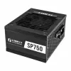 ספק כוח LIAN-LI SP750 שחור SP750B מודולרי מלא 80 Plus Gold 750W 12V:744W SFX