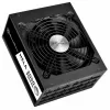 Power Supply SilverStone 2050W HELA 2050 Platinum SST-HA2050-PT Full Modular 80 Plus Platinum