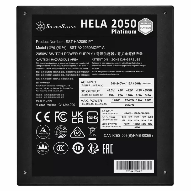 Power Supply SilverStone 2050W HELA 2050 Platinum SST-HA2050-PT Full Modular 80 Plus Platinum