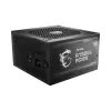 ספק כוח MSI A750GL PCIE5 מודולרי מלא 80 Plus Gold 750W 12V:744W