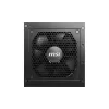 ספק כוח MSI A750GL PCIE5 מודולרי מלא 80 Plus Gold 750W 12V:744W