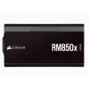 ספק כוח Corsair RM850x SHIFT CP-9020252-EU מודולרי מלא 80 Plus Gold 12V:850W ATX12V v3.1