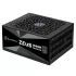 ספק כוח SilverStone ZEUS ZEUS 1650R 1650W 80+ Titanium SST-ZU1650R-TM מודולרי מלא 80+ Titanium