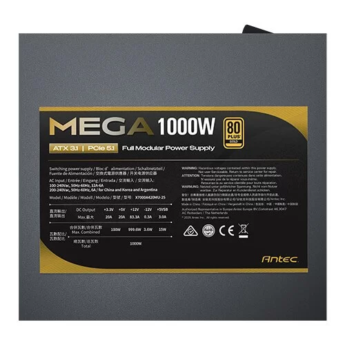 Power Supply Antec MEGA1000 0-761345-20190-2 Full Modular 80 Plus Gold 12V:1000W