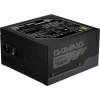 Power Supply Gigabyte PSU GAMING 750GM PG5 ATX3.1 GP-GME750GM PG5 Full Modular 80 Plus Gold 750W - official importer