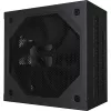 Power Supply Gigabyte PSU GAMING 750GM PG5 ATX3.1 GP-GME750GM PG5 Full Modular 80 Plus Gold 750W - official importer