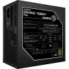Power Supply Gigabyte PSU GAMING 750GM PG5 ATX3.1 GP-GME750GM PG5 Full Modular 80 Plus Gold 750W - official importer