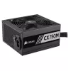 ספק כוח Corsair CX750M CP-9020061-EU מודולרי 80 Plus Bronze 750W