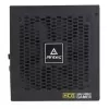Power Supply Antec High Current Gamer HCG650 0-761345-11633-6 Modular 80 Plus Gold 650W Power Supply Antec High Current Gamer HCG650 0-761345-11633-6 Modular 80 Plus Gold 650W