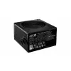 ספק כוח Cooler Master MWE MWE 450 MPW-4502-ACABW-EU 80 Plus 450W