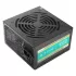 ספק כוח Antec Atom V550 550W ATOM V550