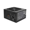Блок Питания Cooler Master MASTERWATT LITE 230V MPE-5001-ACABW-EU 80 Plus 500W