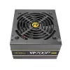 ספק כוח Antec VALUE POWER 700P PLUS 0-761345-11658-9 80 Plus 700W
