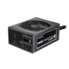 ספק כוח be quiet! DARK POWER PRO 11 BN252 מודולרי 80 Plus Platinum 750W