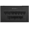 Блок Питания Asus ROG Strix ROG-STRIX-650G Полностью Модулярный 80 Plus Gold 650W Блок Питания Asus ROG Strix ROG-STRIX-650G Полностью Модулярный 80 Plus Gold 650W