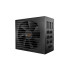 ספק כוח be quiet! STRAIGHT POWER 11 BN311 מודולרי מלא 80 PLUS Platinum 12V:1200W ספק כוח be quiet! STRAIGHT POWER 11 BN311 מודולרי מלא 80 PLUS Platinum 12V:1200W
