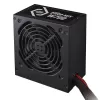 ספק כוח Cooler Master ELITE NEX WHITE 700 230V MPW-7001-ACBW-BWO לא מודולרי 80 Plus 700W 12V:648W ספק כוח Cooler Master ELITE NEX WHITE 700 230V MPW-7001-ACBW-BWO לא מודולרי 80 Plus 700W 12V:648W