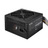 Power Supply Cooler Master ELITE NEX N700 230V MPW-7001-ACBN-BWO Modular without 700W 12V:648W ATX