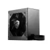 Блок Питания MSI MAG A650BN Не модулярный 80 Plus Bronze 650W 12V:648W