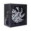Блок Питания 1St Player FK 600W PS-600FK 80 Plus
