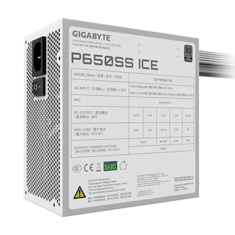 ספק כוח Gigabyte P650SS ICE GP-P650SS ICE 80 Plus Silver 650W